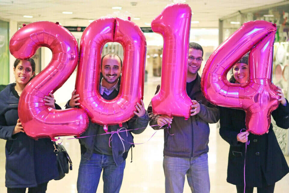 נושקים ל־2014 // נושקים ל־2014 ,
