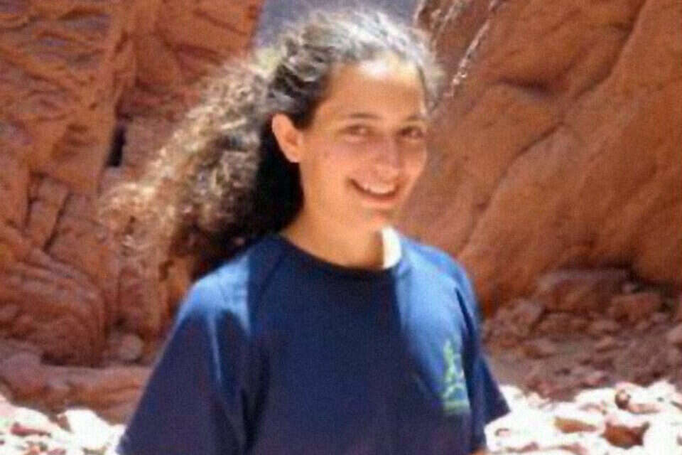 נועם רובינשטיין // נועם רובינשטיין , 