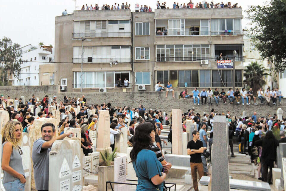 הכי ארץ ישראל שאפשר. נפרדים מאריק איינשטיין בכיכר רבין // הכי ארץ ישראל שאפשר. נפרדים מאריק איינשטיין בכיכר רבין ,