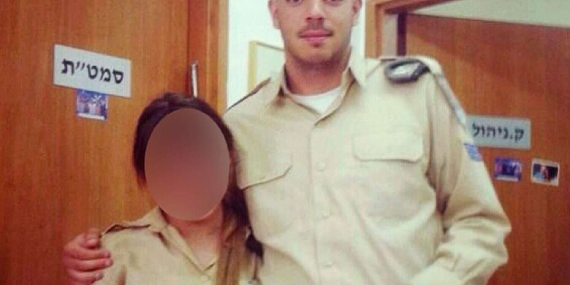 החייל תומר חזן ז"ל , ללא
