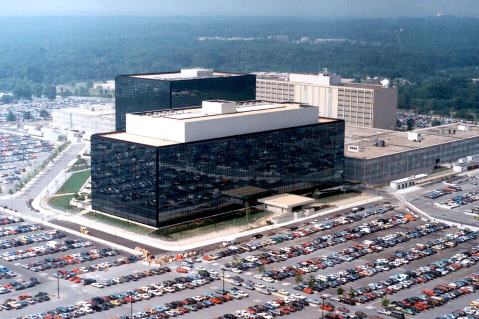 צילום: רויטרס // מטה ה־NSA במרילנד , 