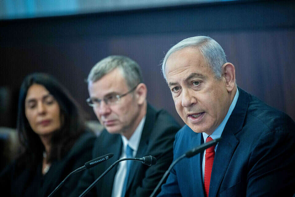 נתניהו בישיבת ממשלה , יונתן זינדל/פלאש90