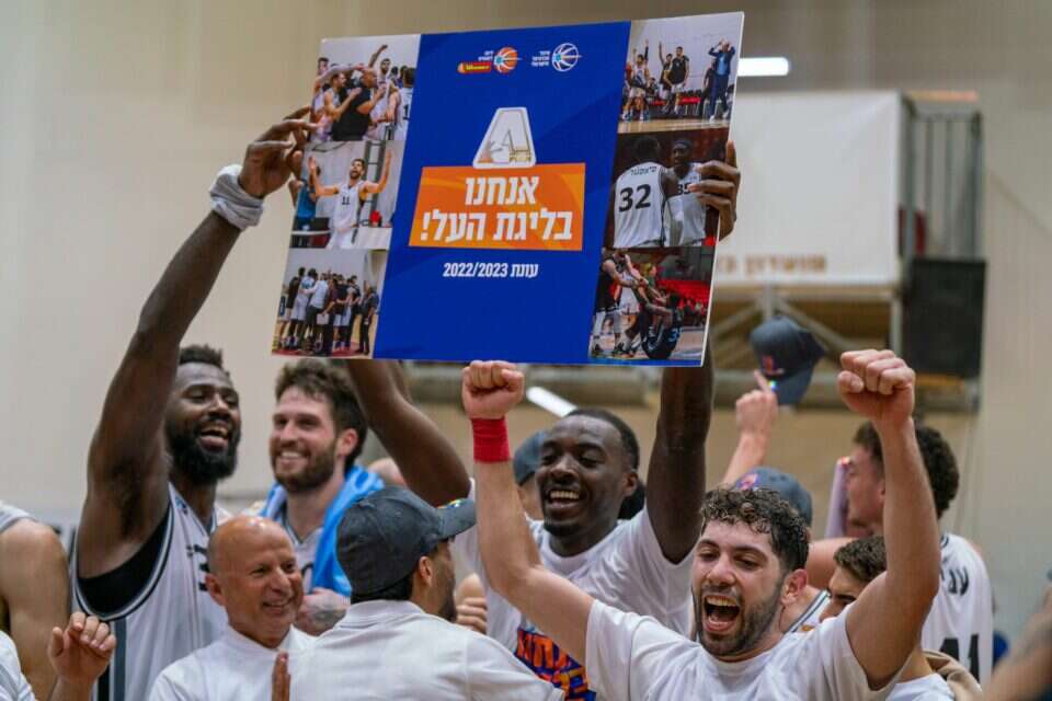 הפועל עפולה חוגגת עלייה , עילאי אהרוני, מנהלת הליגה הלאומית