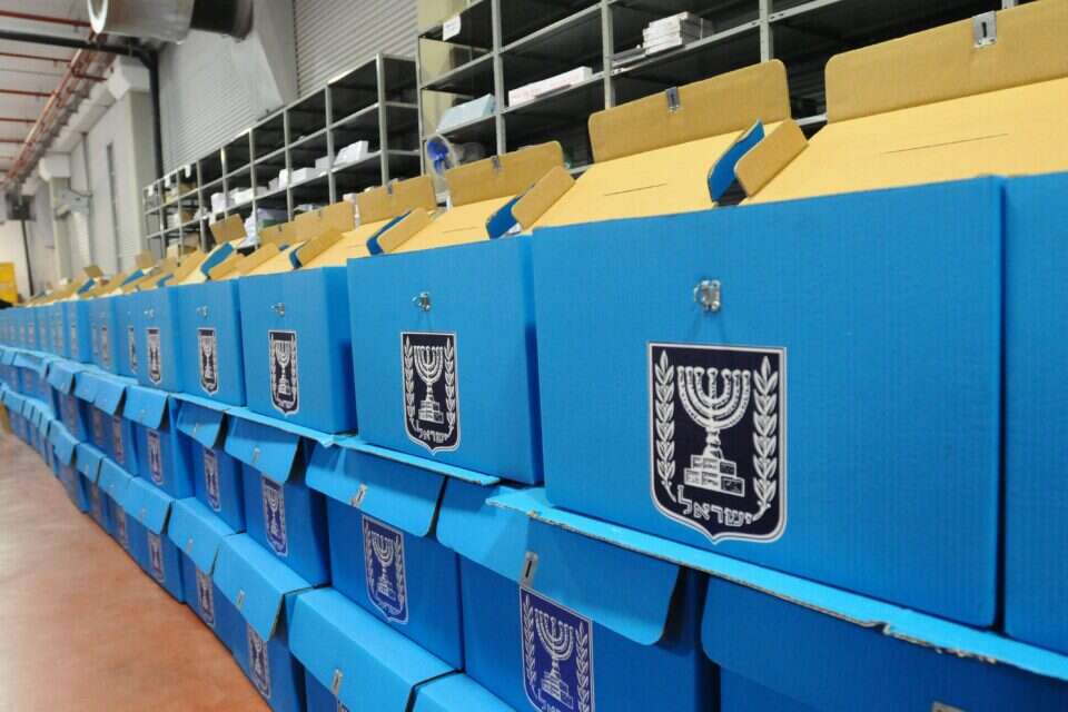 קלפיות , צילום: יוסי זליגר