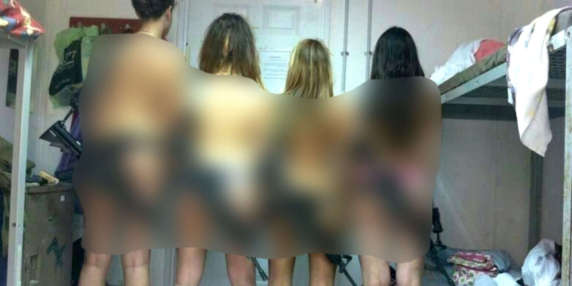 חיילות צה"ל ברשת. מחפשים פתרון , 