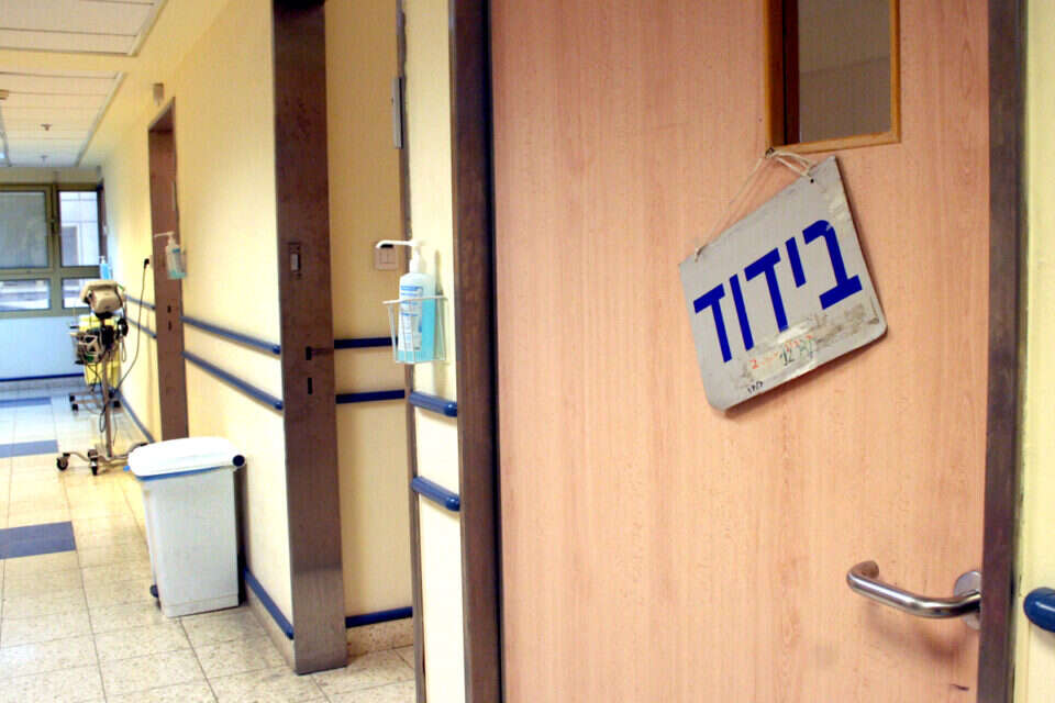 צילום: עמי שומן // ישראלי נדבק במלריה ,