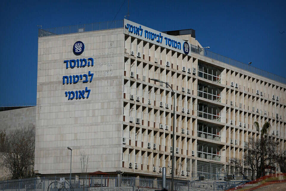 6,651 תושבים להפסיק באופן יזום את תושבותם ב-2025. בניין הביטוח הלאומי , אורן בן חקון