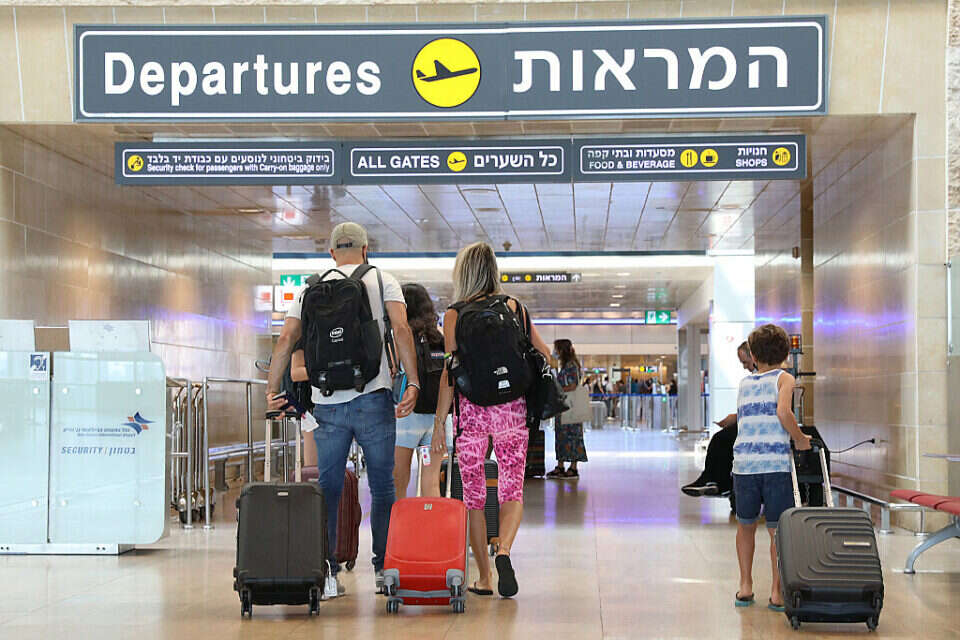 נוסעים בנתב"ג , קוקו