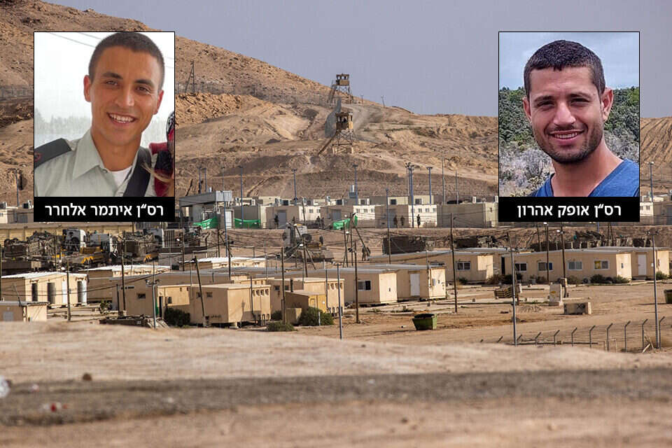 רב סרן אופק אהרון ז"ל ורב סרן איתמר אלחרר ז"ל ברקע בסיס נבי מוסא , אורן בן חקון, דובר צה"ל