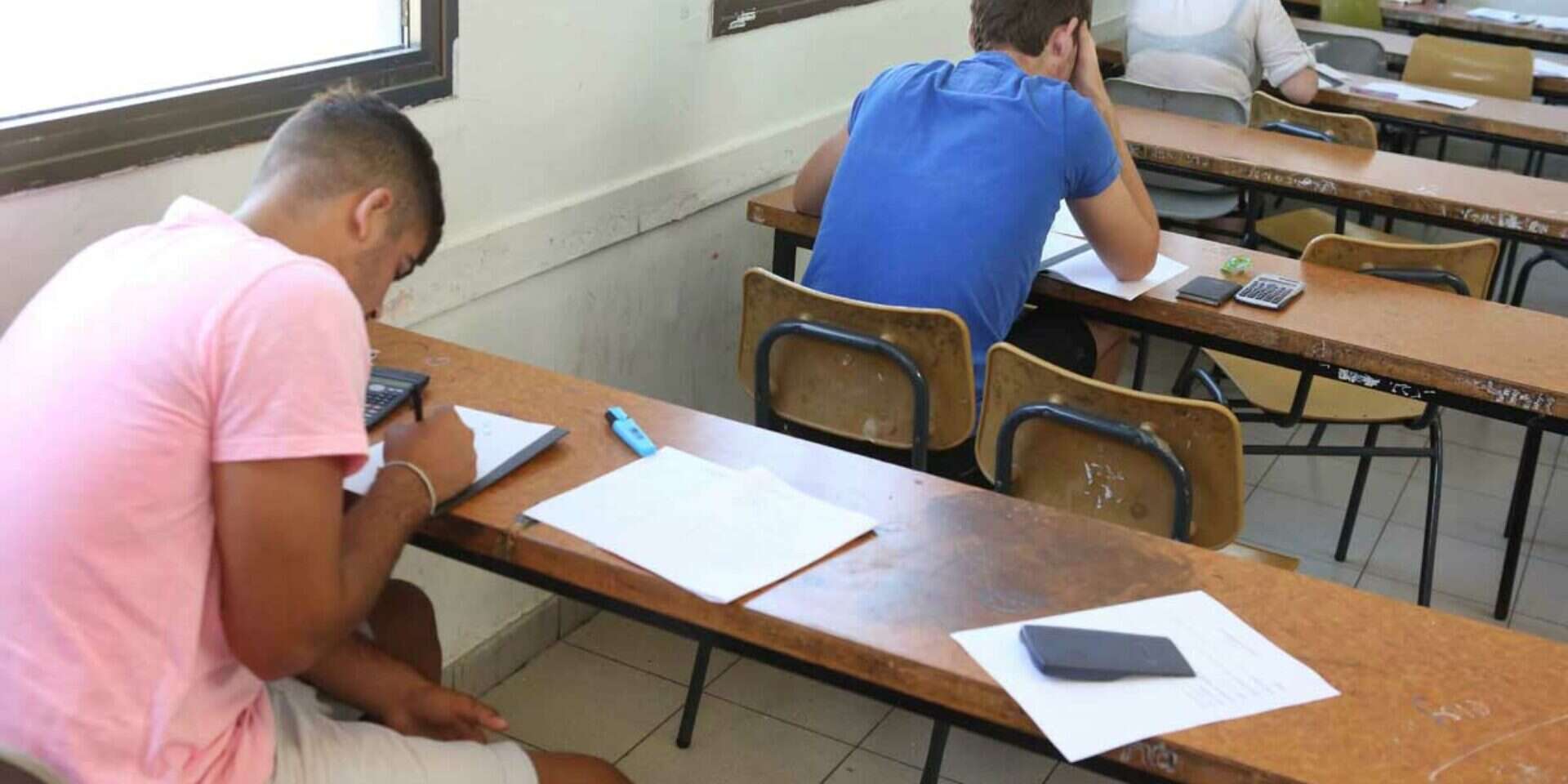 תלמידי תיכון. בחוסר ודאות (ארכיון) , יהושע יוסף