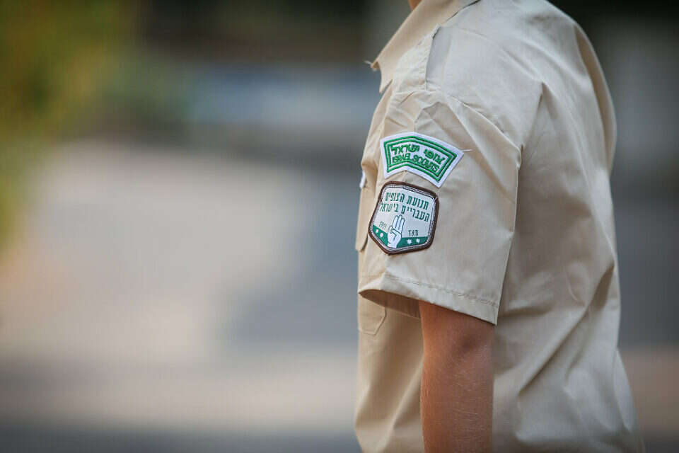 כ-1,500 מתנועת הנוער הגדולה. מדי הצופים , עמי שומן