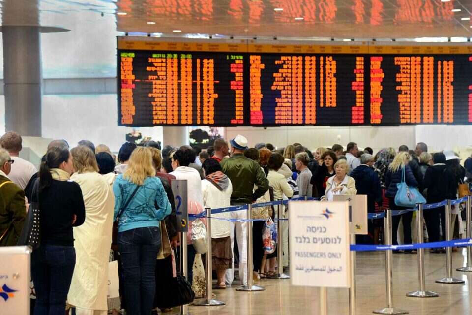 נתב"ג. חוסר אונים , יוסי זליגר
