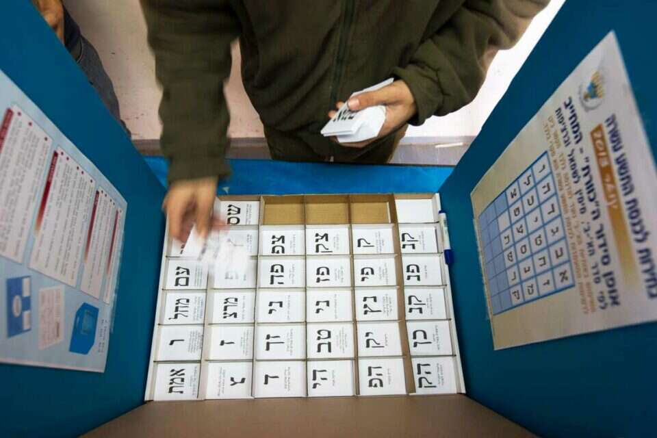 צילום: רויטרס // אחוז החסימה יעלה? ,