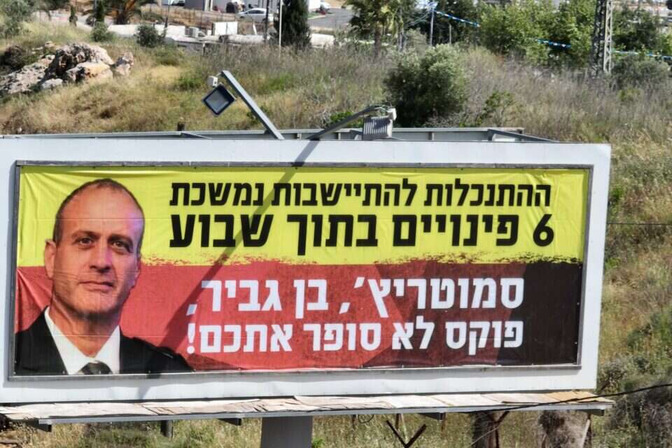 הקמפיין נגד האלוף פוקס , ללא
