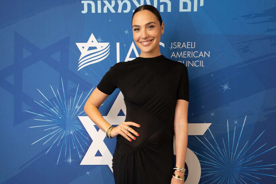 גל גדות , עדן שוחט
