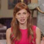 מאיה ורטהיימר