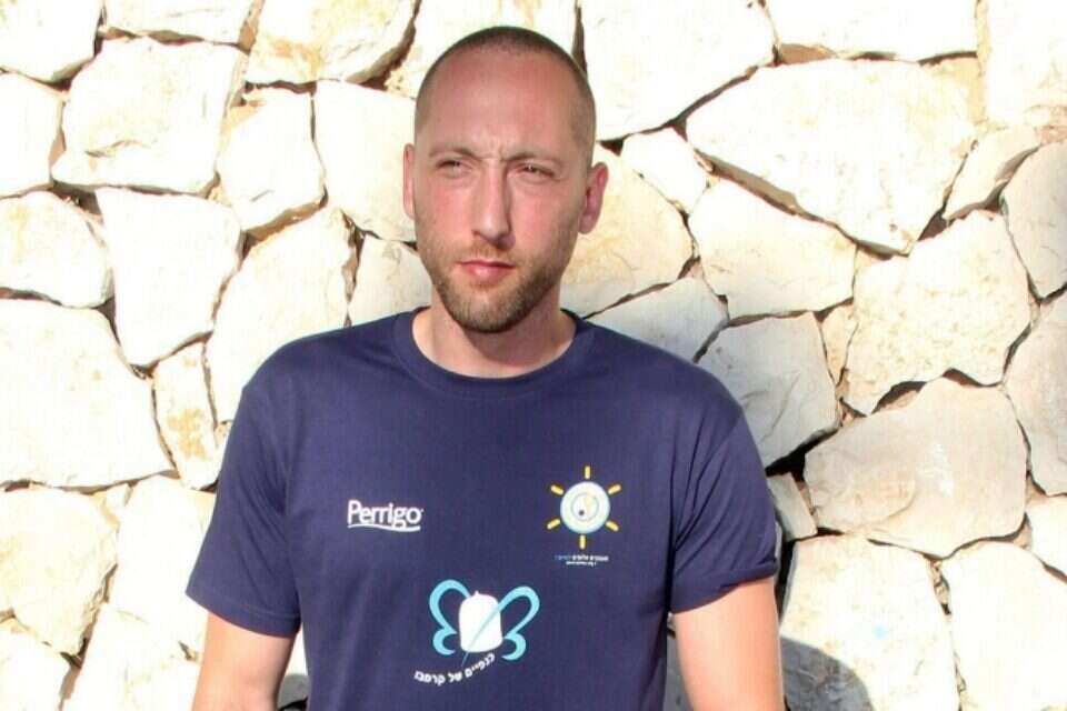 צילום: מאיר פרטוש // מוסינזון. שיהיה במזל ,