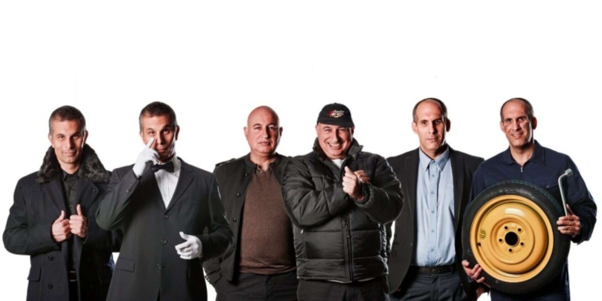 צילום: קובי קלמנוביץ' // מי הבוס ,