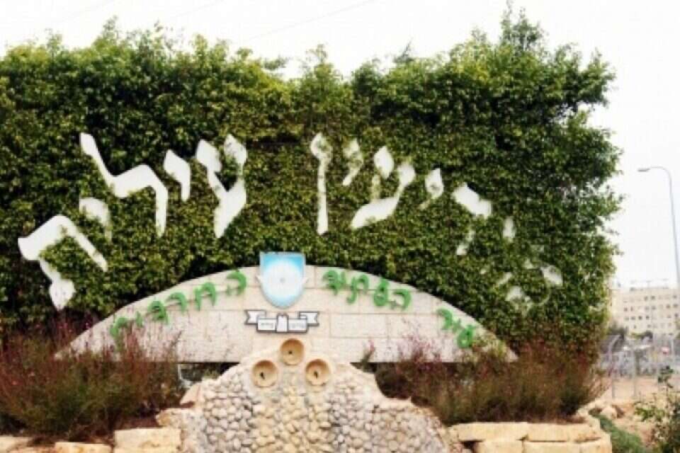 סערה במודיעין עילית בעקבות קשר בין נערה מקומית לעובד פלשתיני
