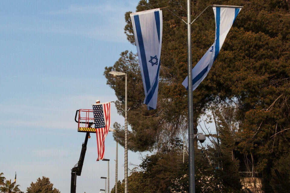 צילום: אורי לנץ // דגלי ארה"ב בירושלים , 