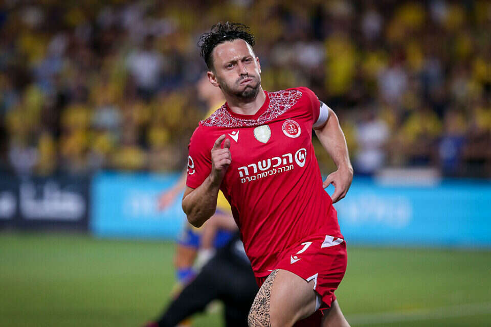 אלטמן. בקרוב שוב בבלומפילד , עמי שומן