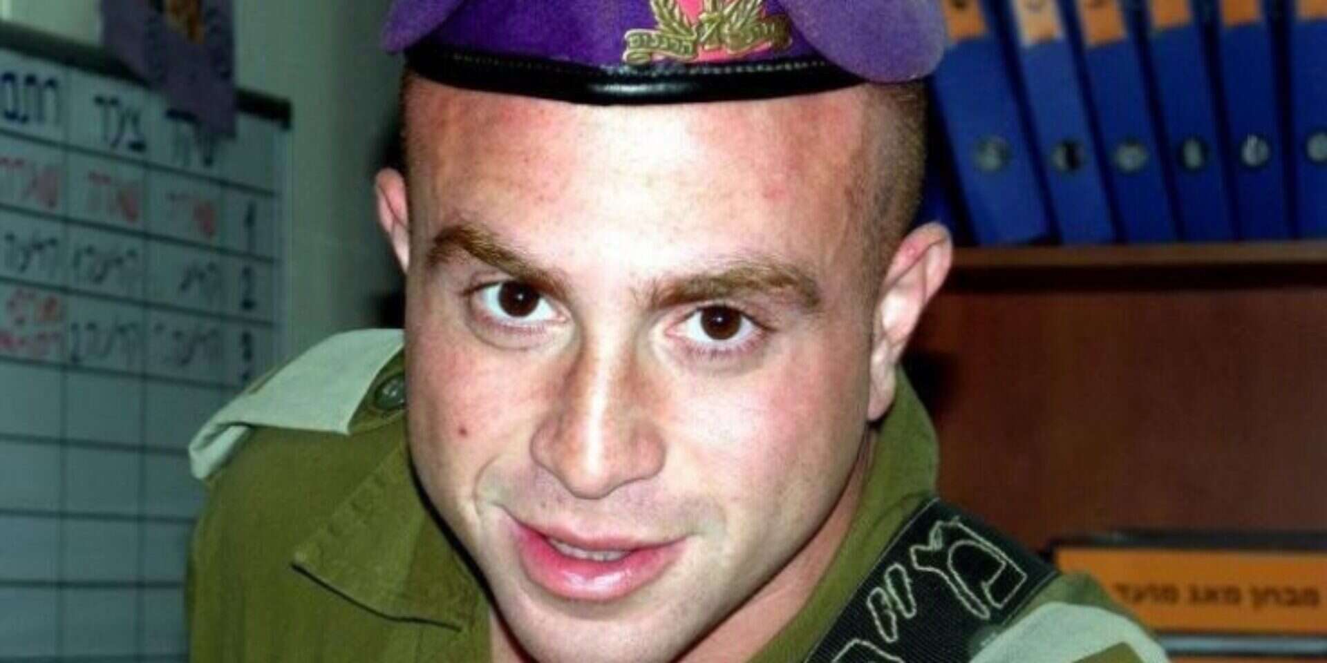 סרן זיו שילוני ,