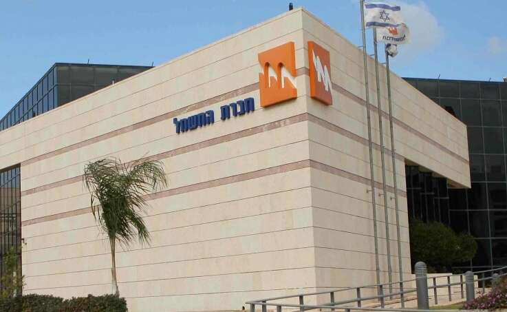 החשמל מתייקר: רשות החשמל מפרסמת מבנה תעריף חדש