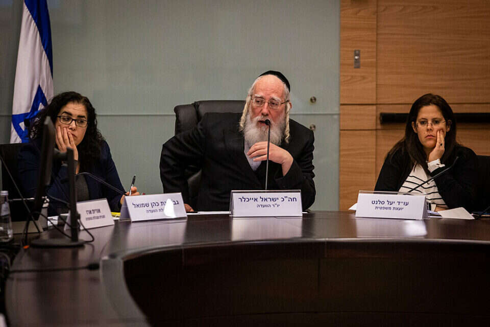 ח"כ אייכלר , : אורן בן חקון