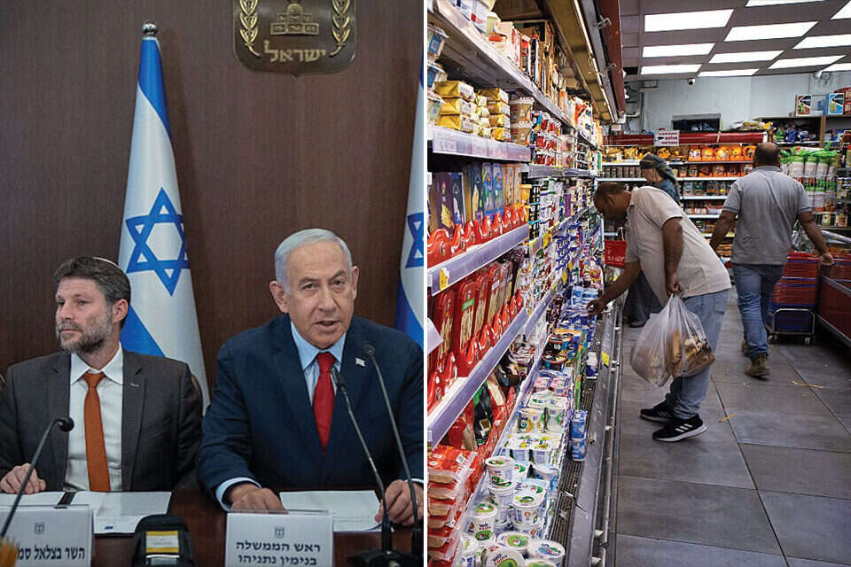 עליית מחירים וממשלה שמאחרת להגיב , מימין (מכולת): אורן בן חקון
משמאל (רה"מ נתניהו ושר האוצר סמוטריץ'): פול יונתן זינדל/פלאש90