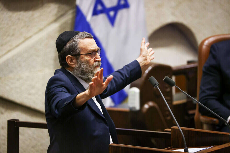 ח"כ משה גפני , נועם מושקוביץ, דוברות הכנסת