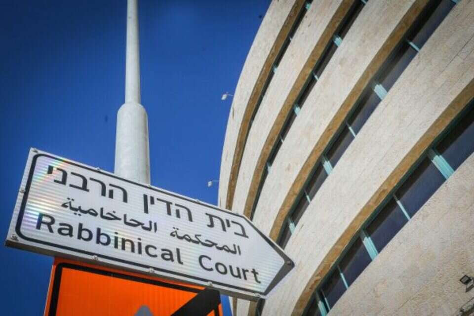 בית הדין הרבני , אורן בן חקון