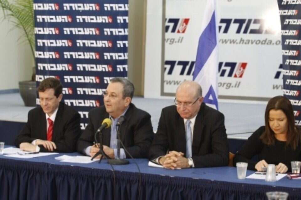 צילום: מאיר פרטוש // יחימוביץ', ברוורמן, ברק והרצוג, בהשקת הקמפיין הכלכלי-חברתי ,