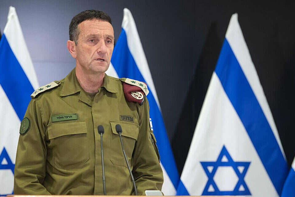 הרמטכ"ל רב אלוף הרצי הלוי ,