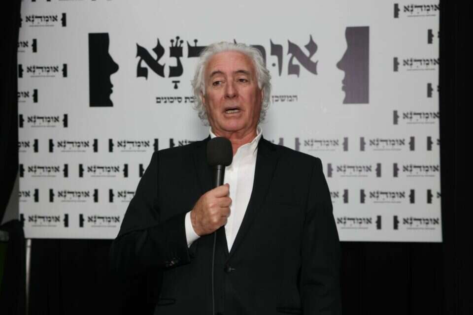 עורך הדין ציון אמיר