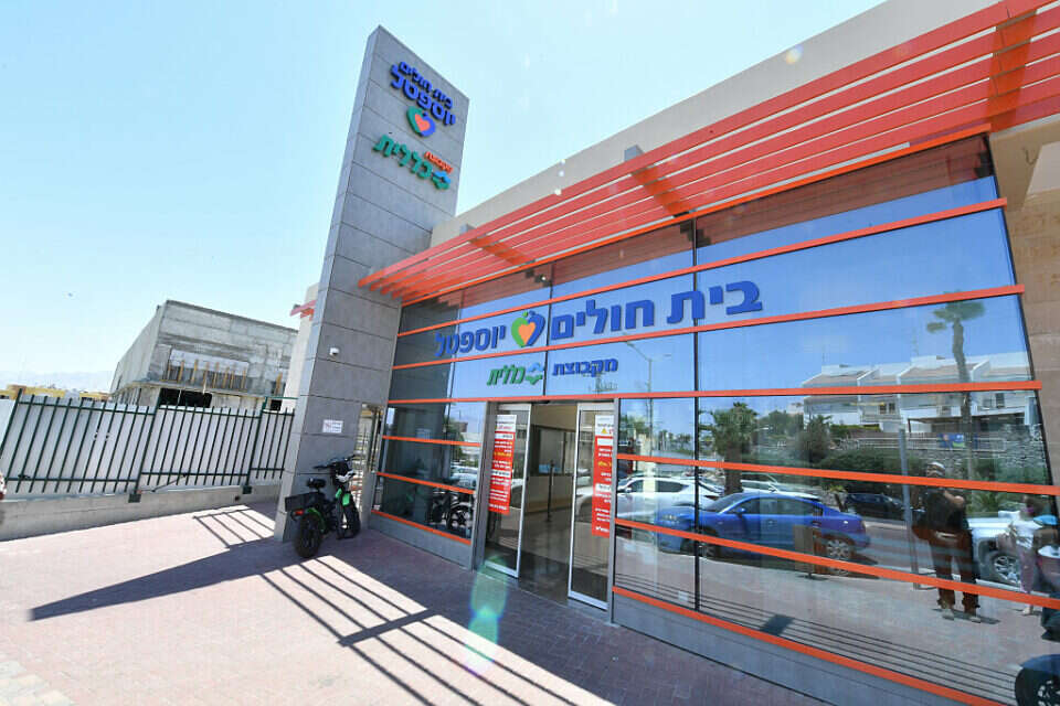 בית חולים יוספטל, אילת , יהודה בן יתח