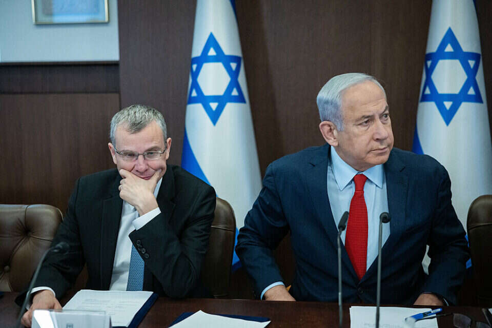 דחיפה מהמרכז, בנימין נתניהו ויריב לוין , יונתן זינדל/פלאש90