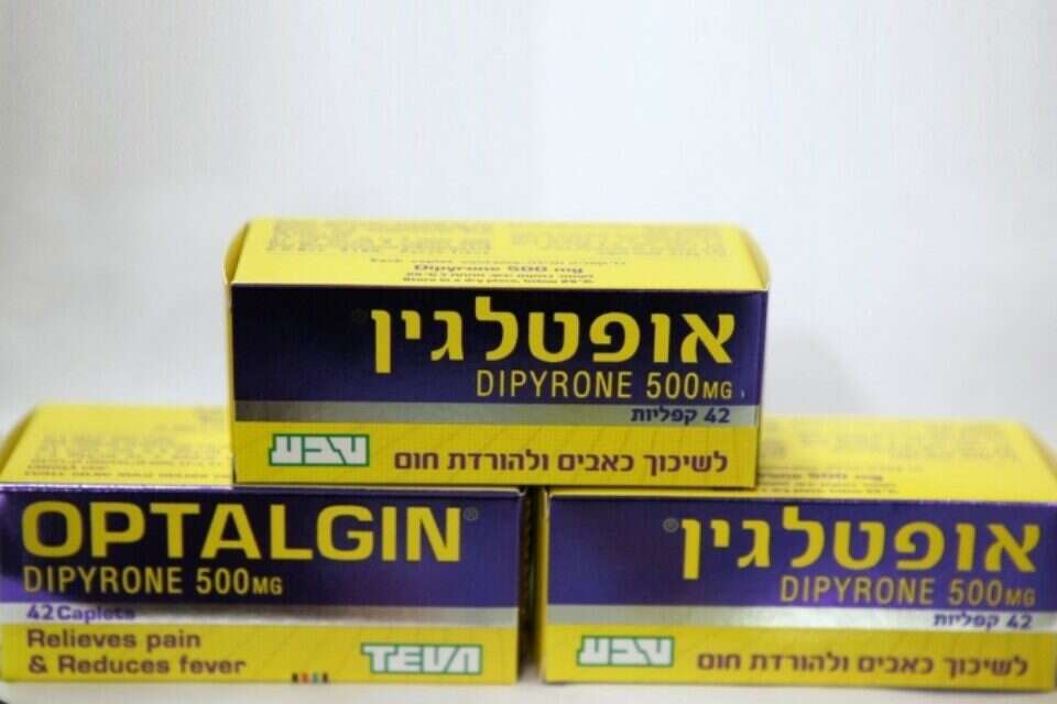 צילום: יהושע יוסף // אופטלגין ,