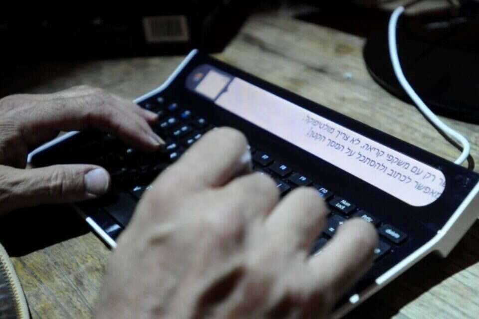 צילום: יוסי זליגר // מקלדת smartype ,