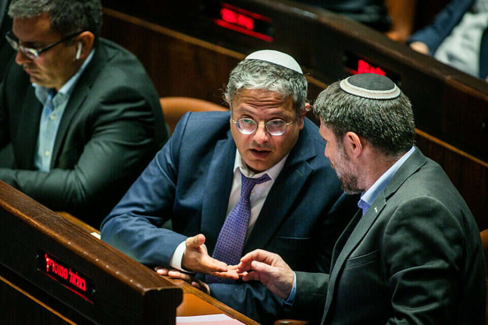 סמוטריץ' ובן גביר במליאה , אורן בן חקון