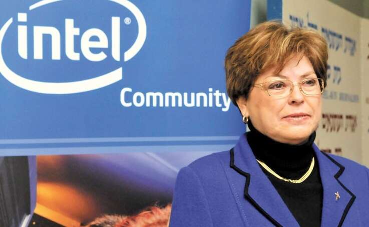 PDG d'Intel Israël, Maxine Fassberg, Yossi Zeliger (archives)