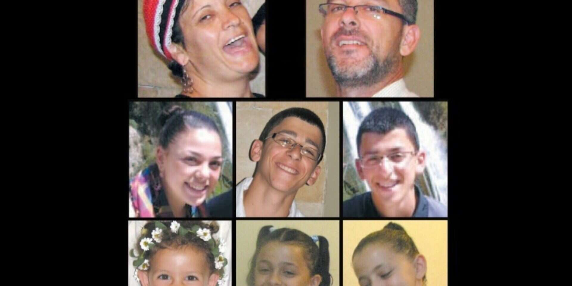 צילום: ג'יני // משפחת אטיאס ,