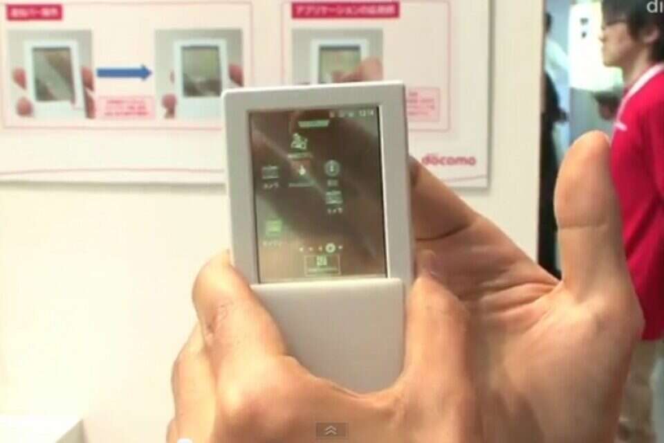 מתוך הסרטון ,