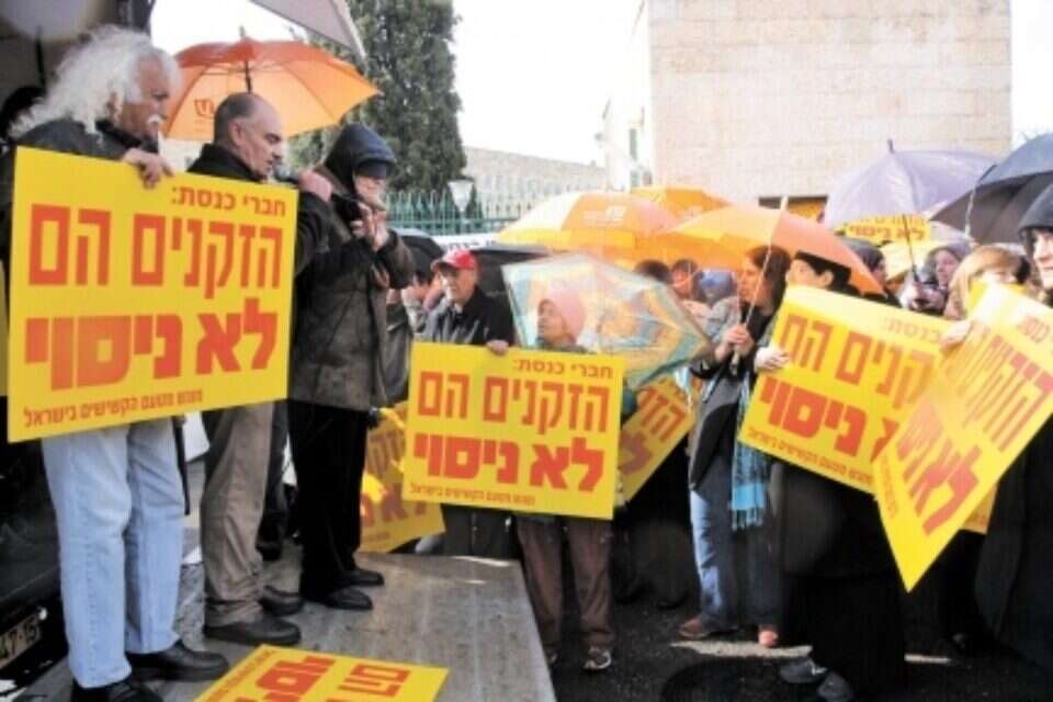 צילום: ליאור מזרחי // ,