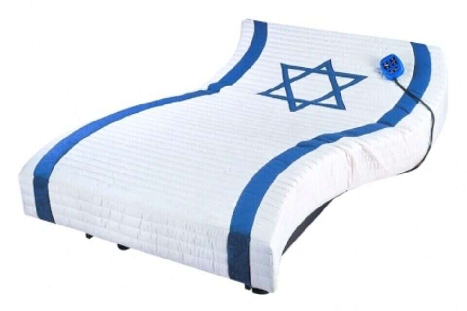 1. מיטה מתכווננת ,