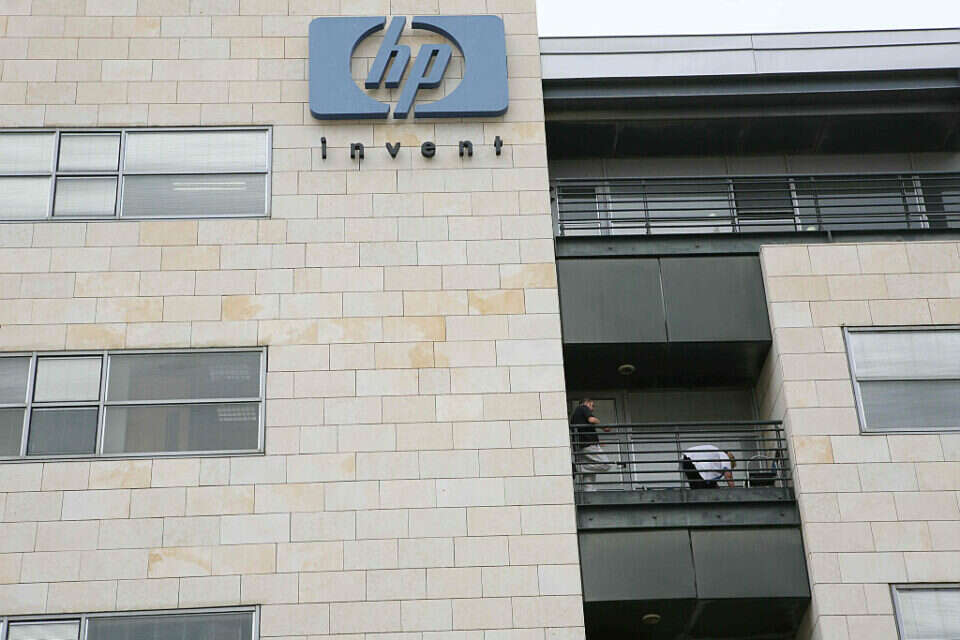 בניין HP ברעננה , יהושע יוסף