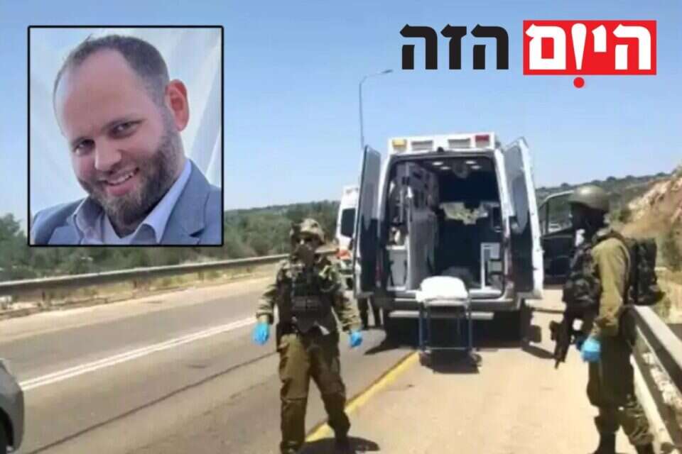 זירת הפיגוע בחומש , TPS, באדיבות המשפחה