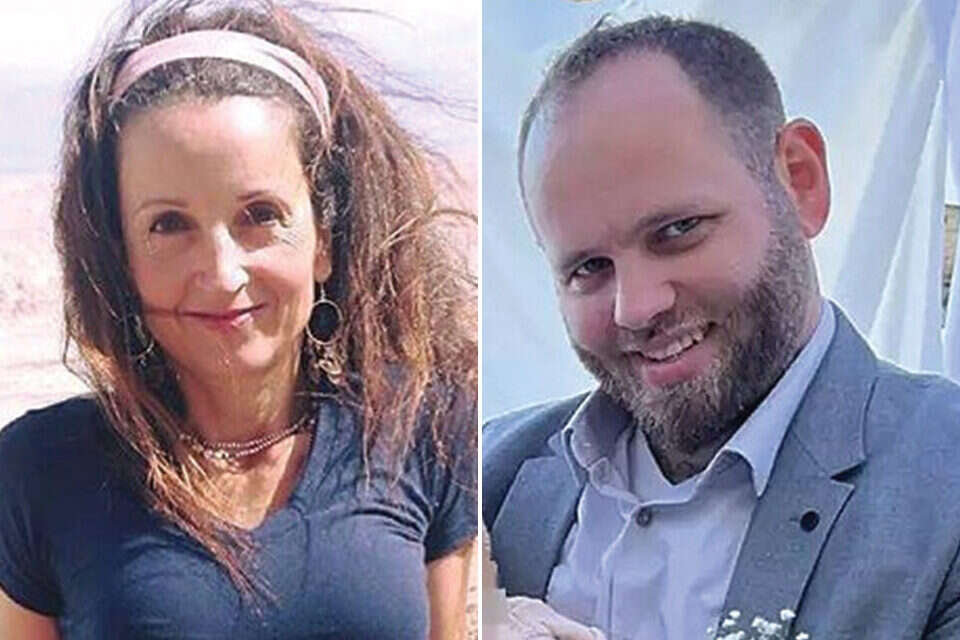 אסתר ותמרי ז"ל , באדיבות המשפחה