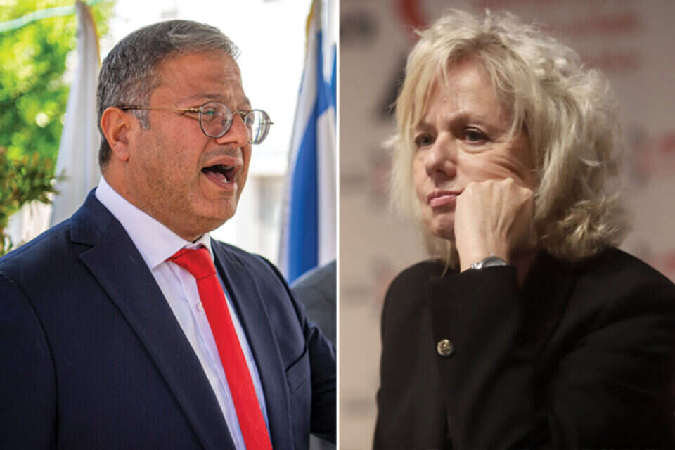 בהרב-מיארה ובן גביר , גיל אליהו/ג'יני והרצי שפירא