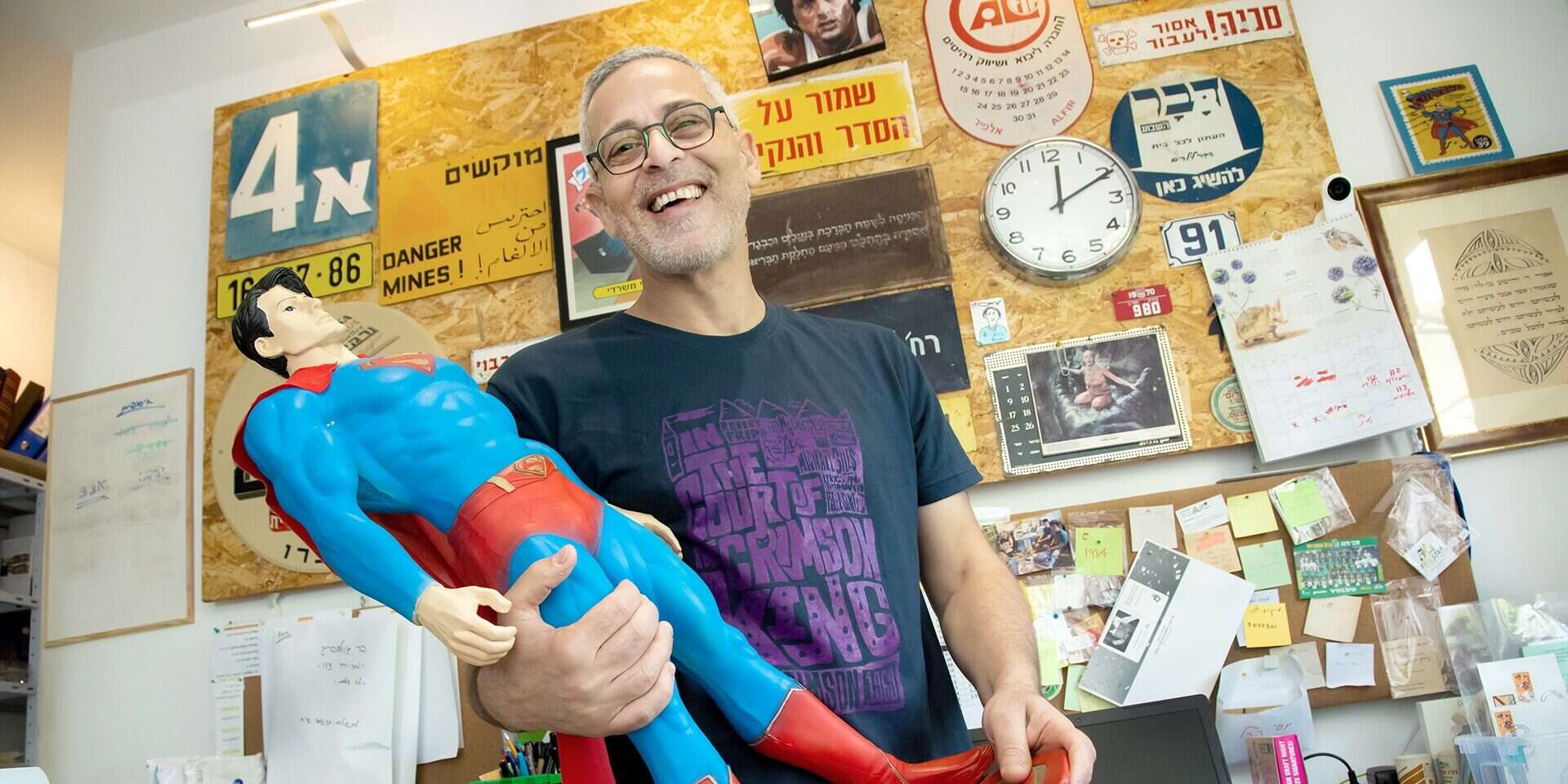 "יש לי חולצה עם חתימה של פלה, וגם של מראדונה, וכשמראדונה מת - הערך שלה זינק". מורדי אלון , משה שי