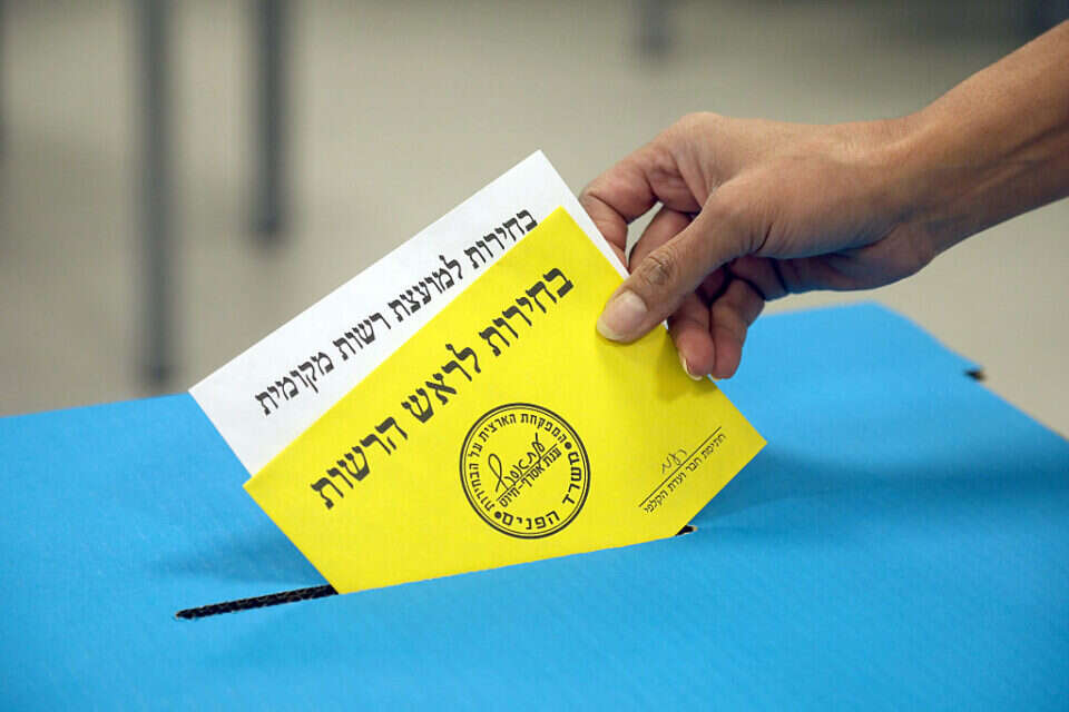 הבחירות המוניציפליות יידחו (להמחשה) , גדעון מרקוביץ'